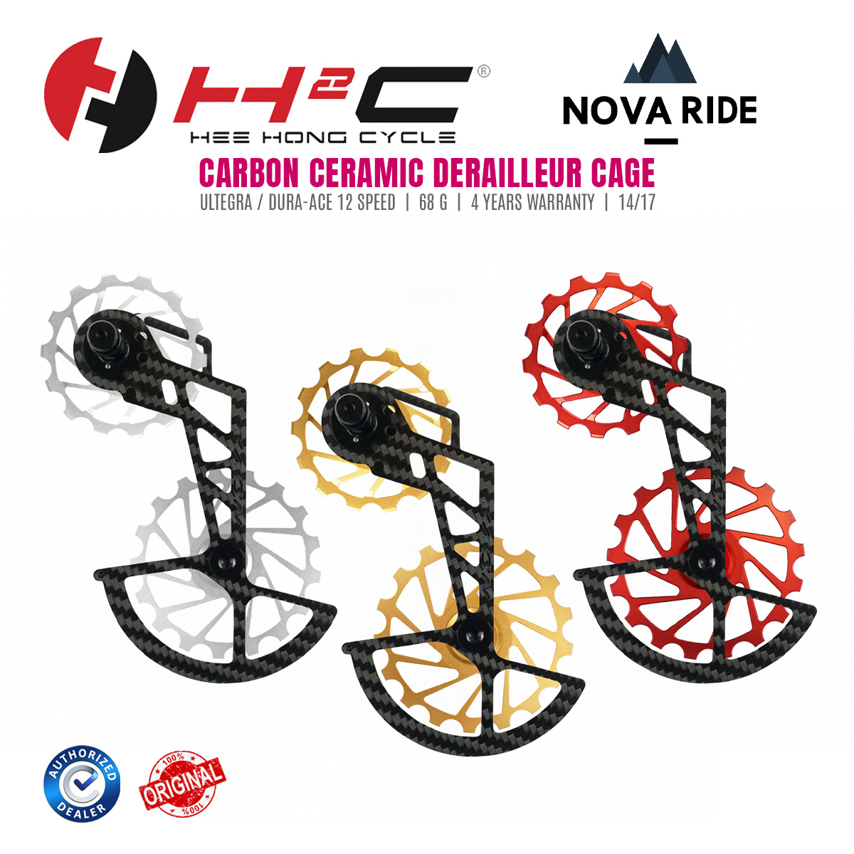 NOVA RIDE CARBON CERAMIC DERAILLER Shimano Road 12S Cage